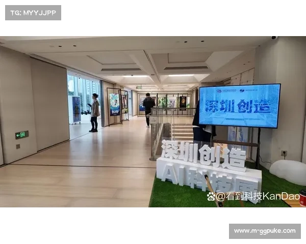 校园体育赛事助力成都东部新区五育融合发展新路径探索 校园体育赛事助力成都东部新区五育融合发展新路径探索